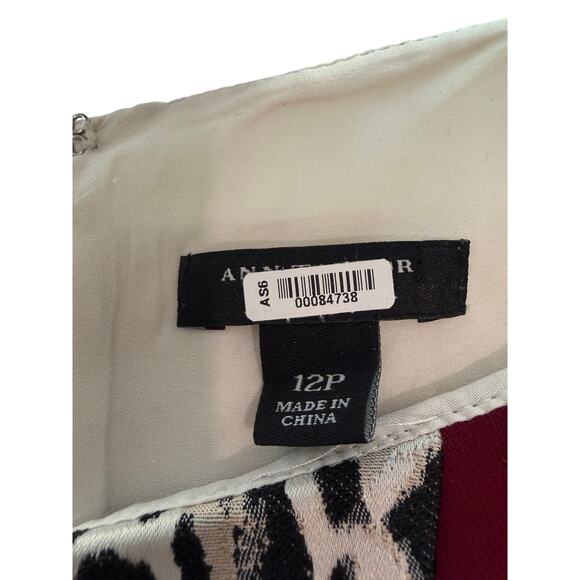 Ann Taylor Sleeveless Animal Print Colorblock Sheath Dress 12P EUC - Picture 5 of 9